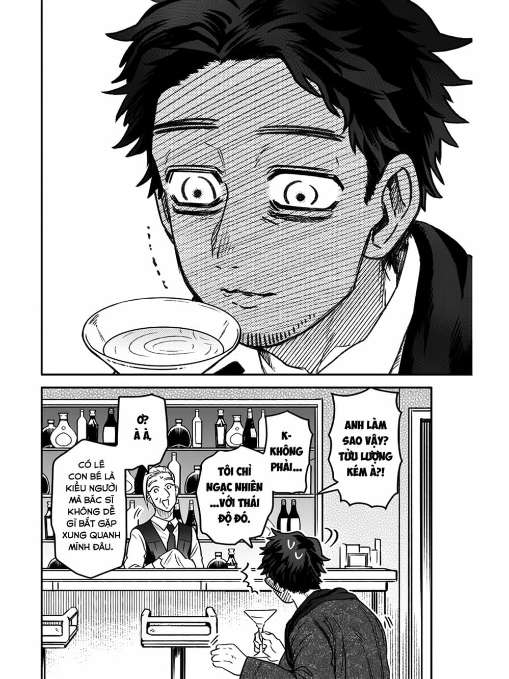 Truyện Tranh Cô Em Mụn Mặt Người - Jinmensou To Issho trang 0