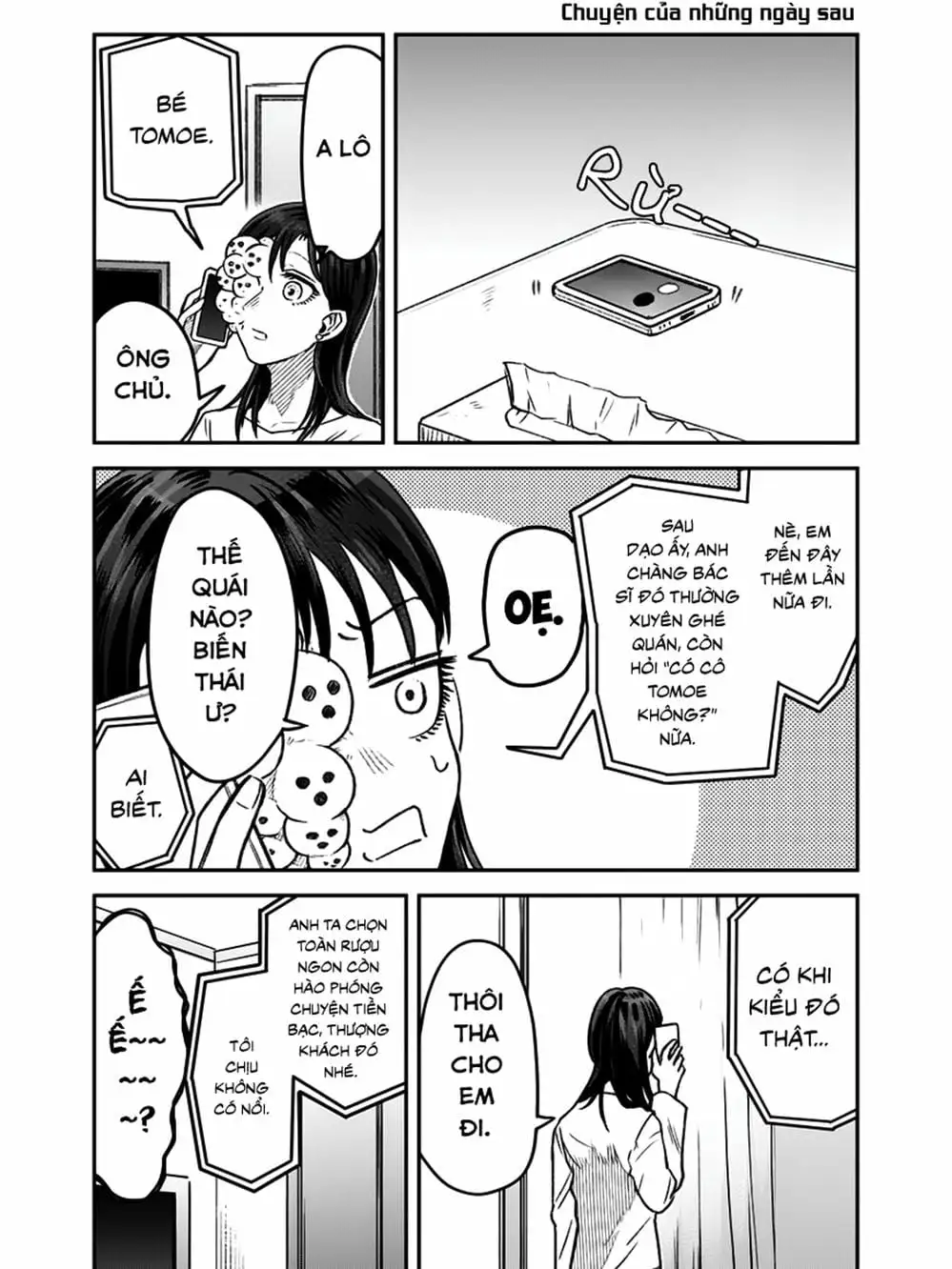 Truyện Tranh Cô Em Mụn Mặt Người - Jinmensou To Issho trang 0