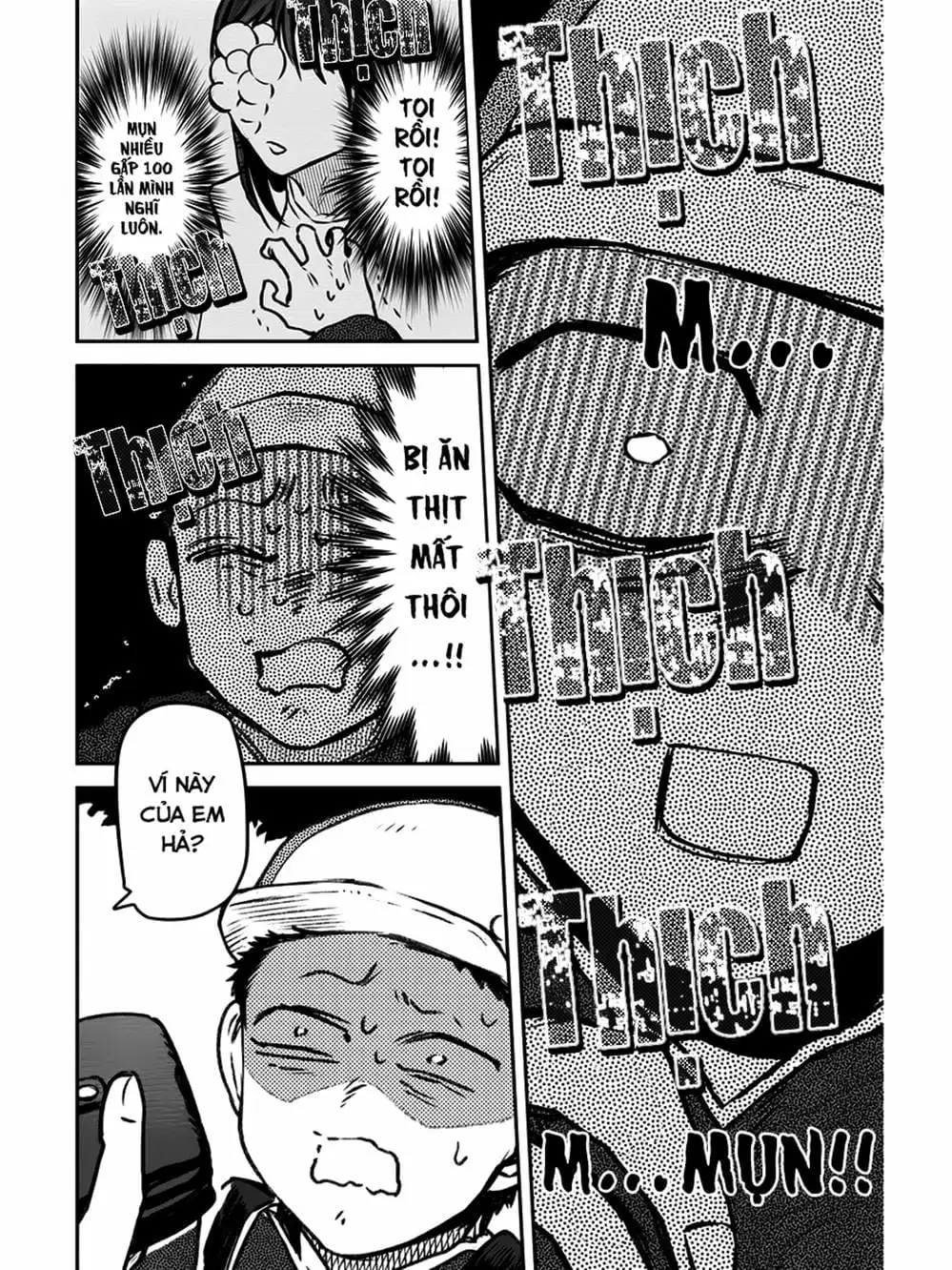 Truyện Tranh Cô Em Mụn Mặt Người - Jinmensou To Issho trang 0