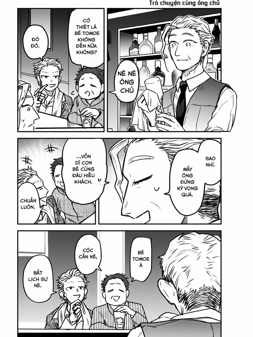 Truyện Tranh Cô Em Mụn Mặt Người - Jinmensou To Issho trang 0