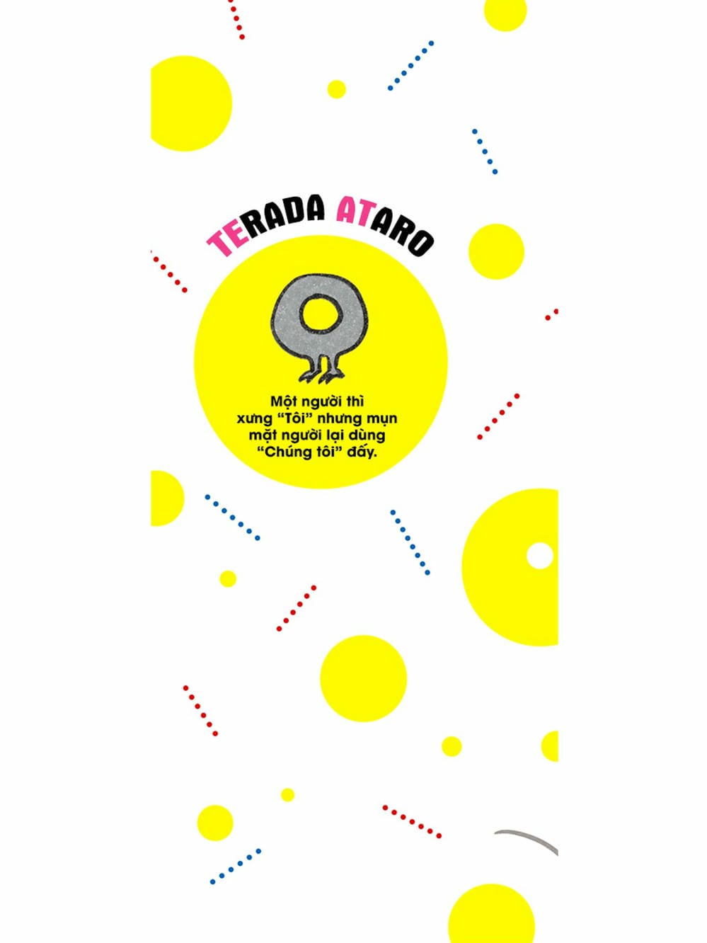 Truyện Tranh Cô Em Mụn Mặt Người - Jinmensou To Issho trang 0