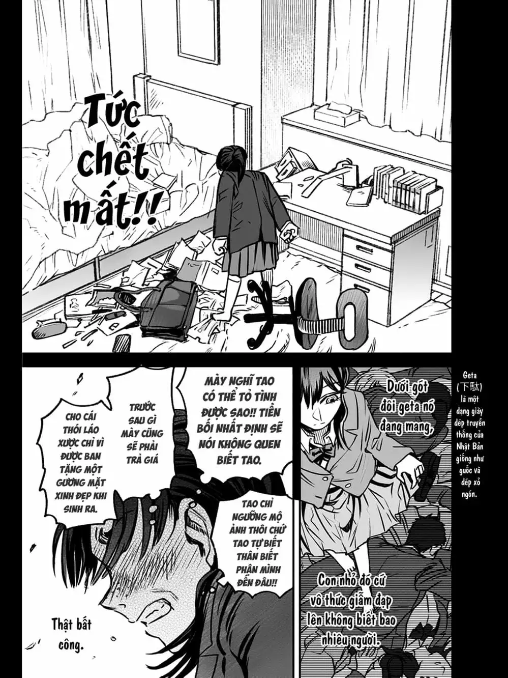 Truyện Tranh Cô Em Mụn Mặt Người - Jinmensou To Issho trang 0