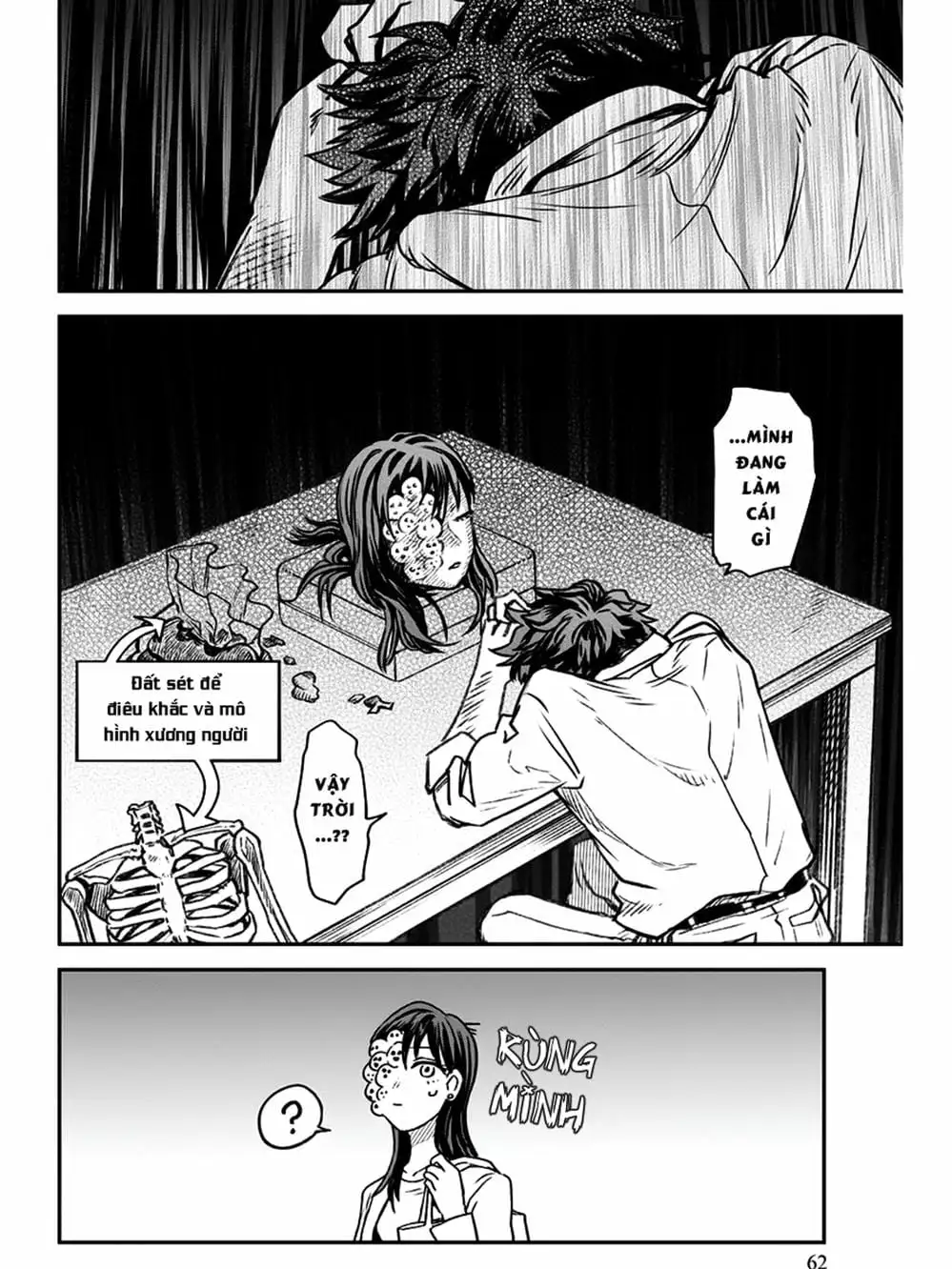 Truyện Tranh Cô Em Mụn Mặt Người - Jinmensou To Issho trang 0