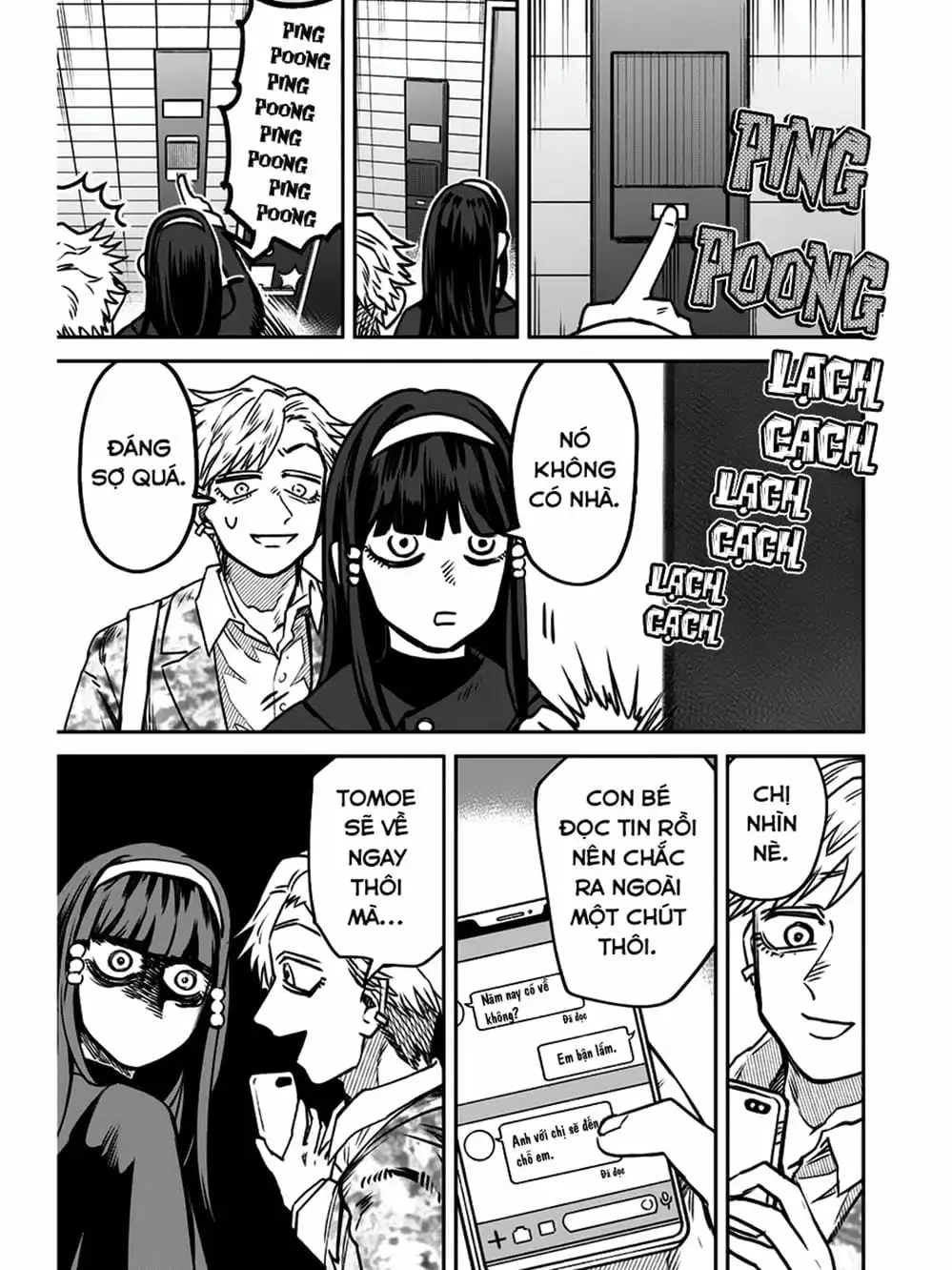 Truyện Tranh Cô Em Mụn Mặt Người - Jinmensou To Issho trang 0