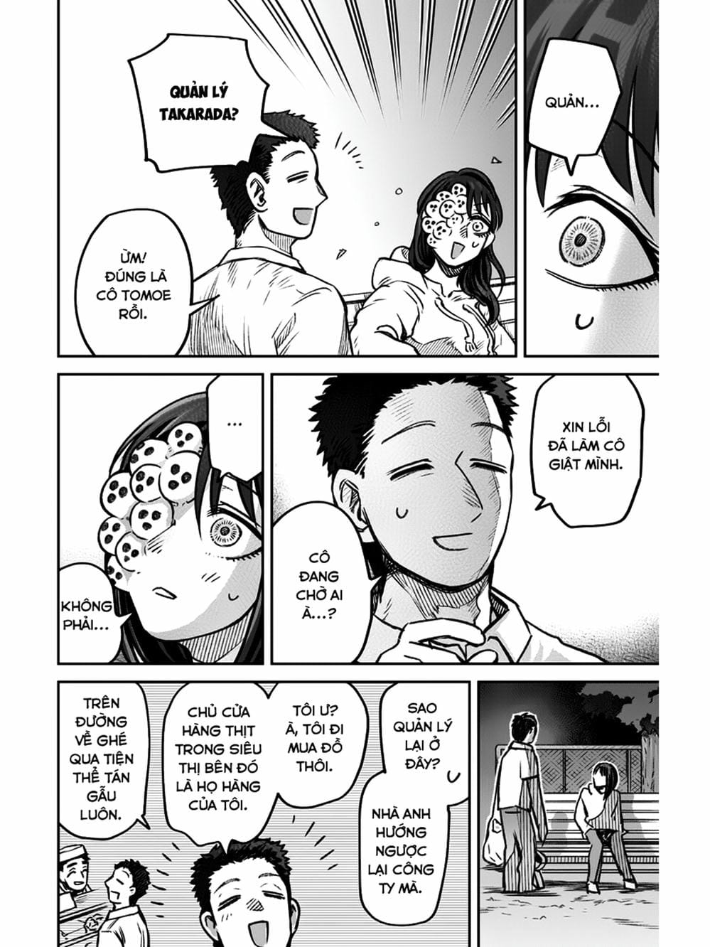 Truyện Tranh Cô Em Mụn Mặt Người - Jinmensou To Issho trang 0