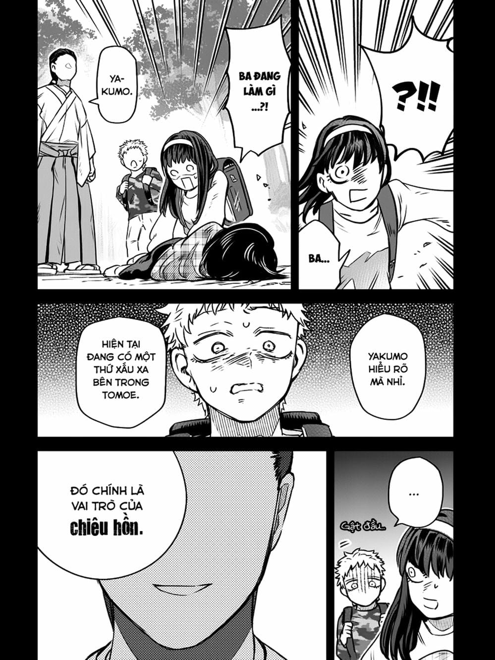 Truyện Tranh Cô Em Mụn Mặt Người - Jinmensou To Issho trang 0