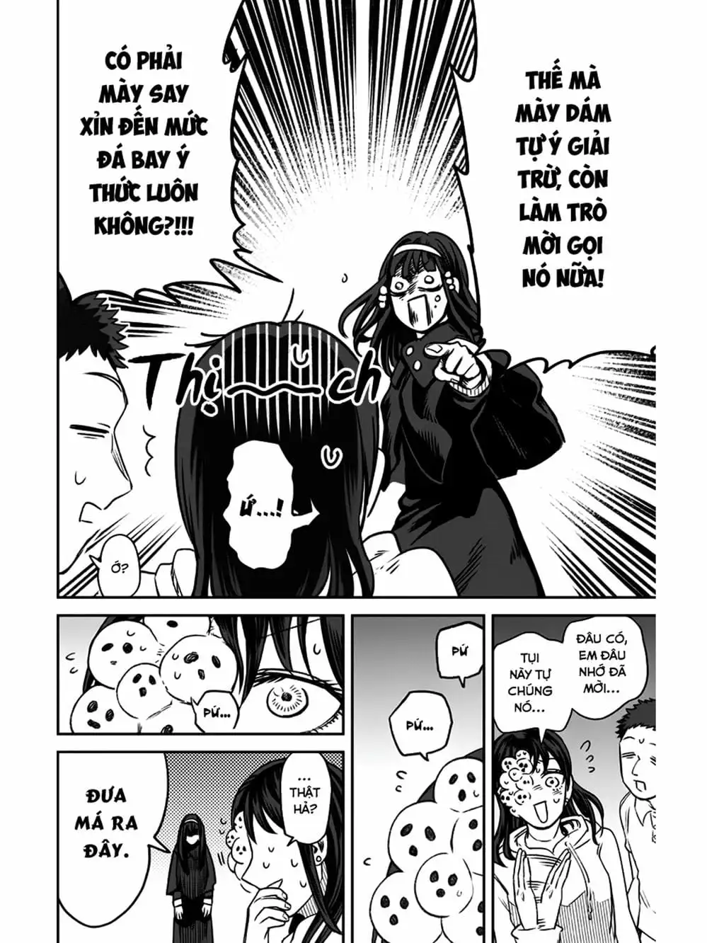 Truyện Tranh Cô Em Mụn Mặt Người - Jinmensou To Issho trang 0