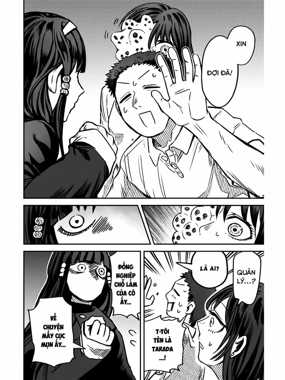 Truyện Tranh Cô Em Mụn Mặt Người - Jinmensou To Issho trang 0