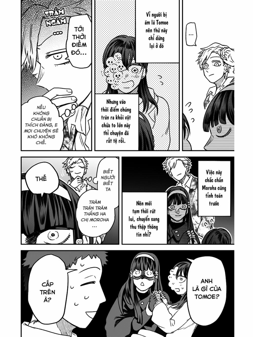 Truyện Tranh Cô Em Mụn Mặt Người - Jinmensou To Issho trang 0