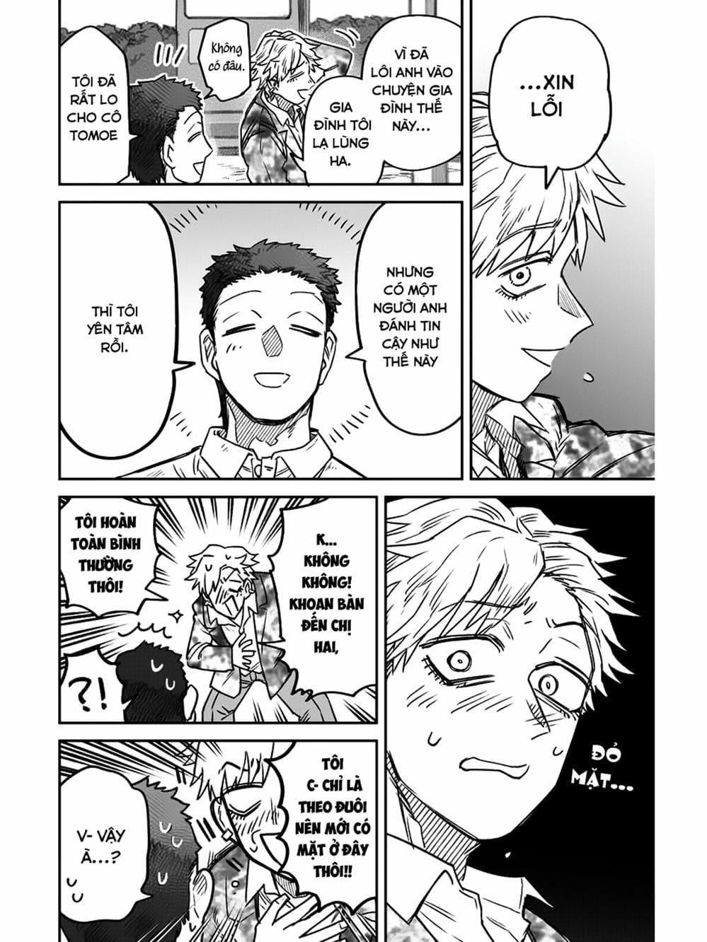 Truyện Tranh Cô Em Mụn Mặt Người - Jinmensou To Issho trang 0