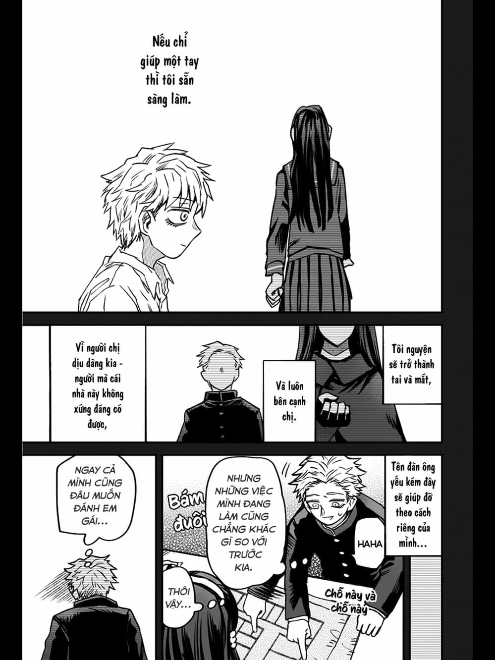 Truyện Tranh Cô Em Mụn Mặt Người - Jinmensou To Issho trang 0