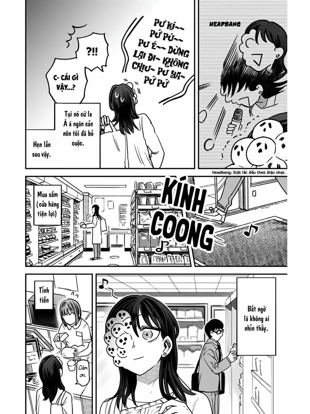 Truyện Tranh Cô Em Mụn Mặt Người - Jinmensou To Issho trang 0