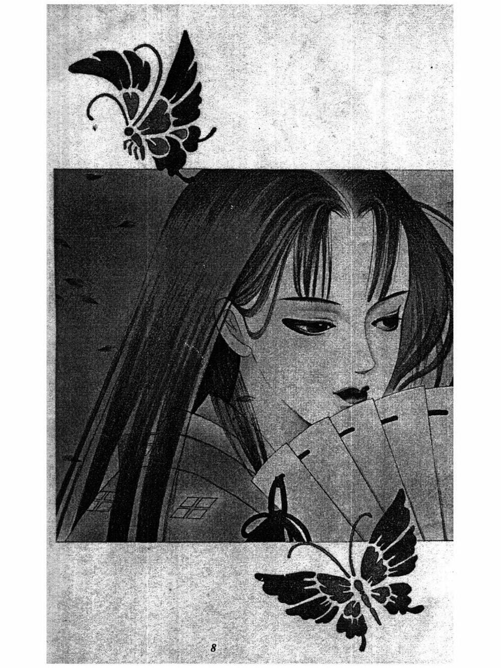 Truyện Tranh Nàng Tiên Ánh Trăng - Kaguya Hime trang 7