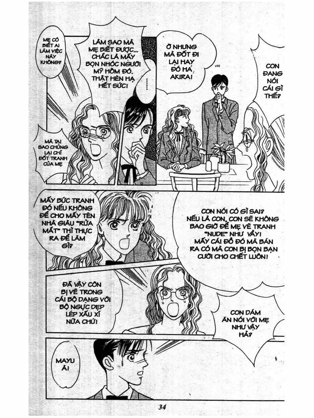 Truyện Tranh Nàng Tiên Ánh Trăng - Kaguya Hime trang 7