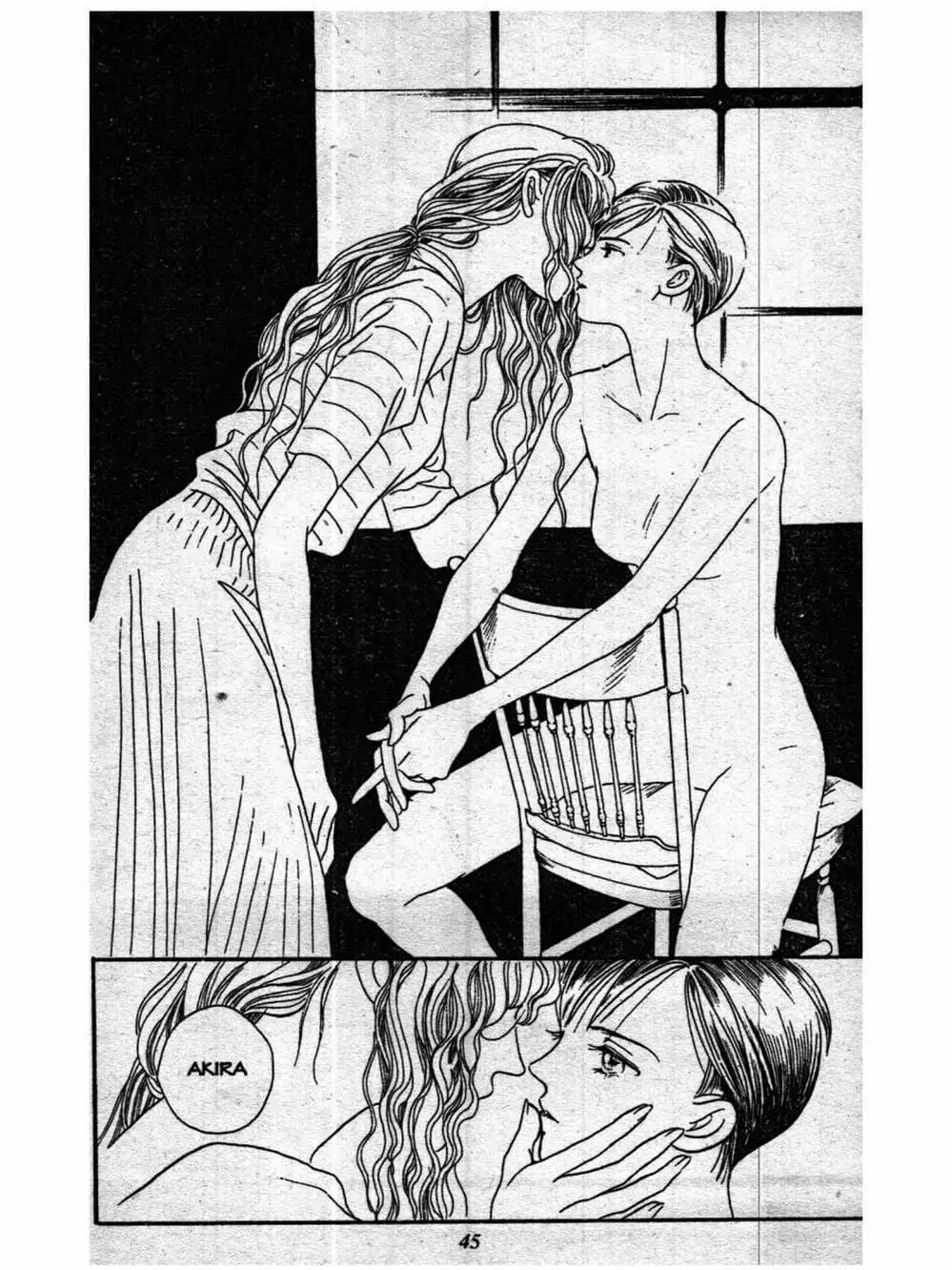 Truyện Tranh Nàng Tiên Ánh Trăng - Kaguya Hime trang 7