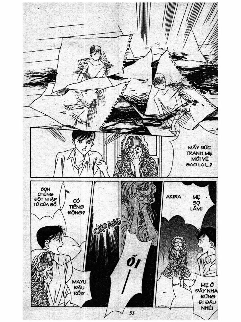 Truyện Tranh Nàng Tiên Ánh Trăng - Kaguya Hime trang 7