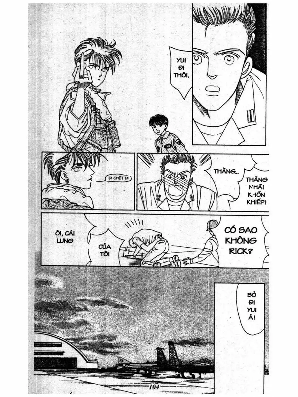 Truyện Tranh Nàng Tiên Ánh Trăng - Kaguya Hime trang 7