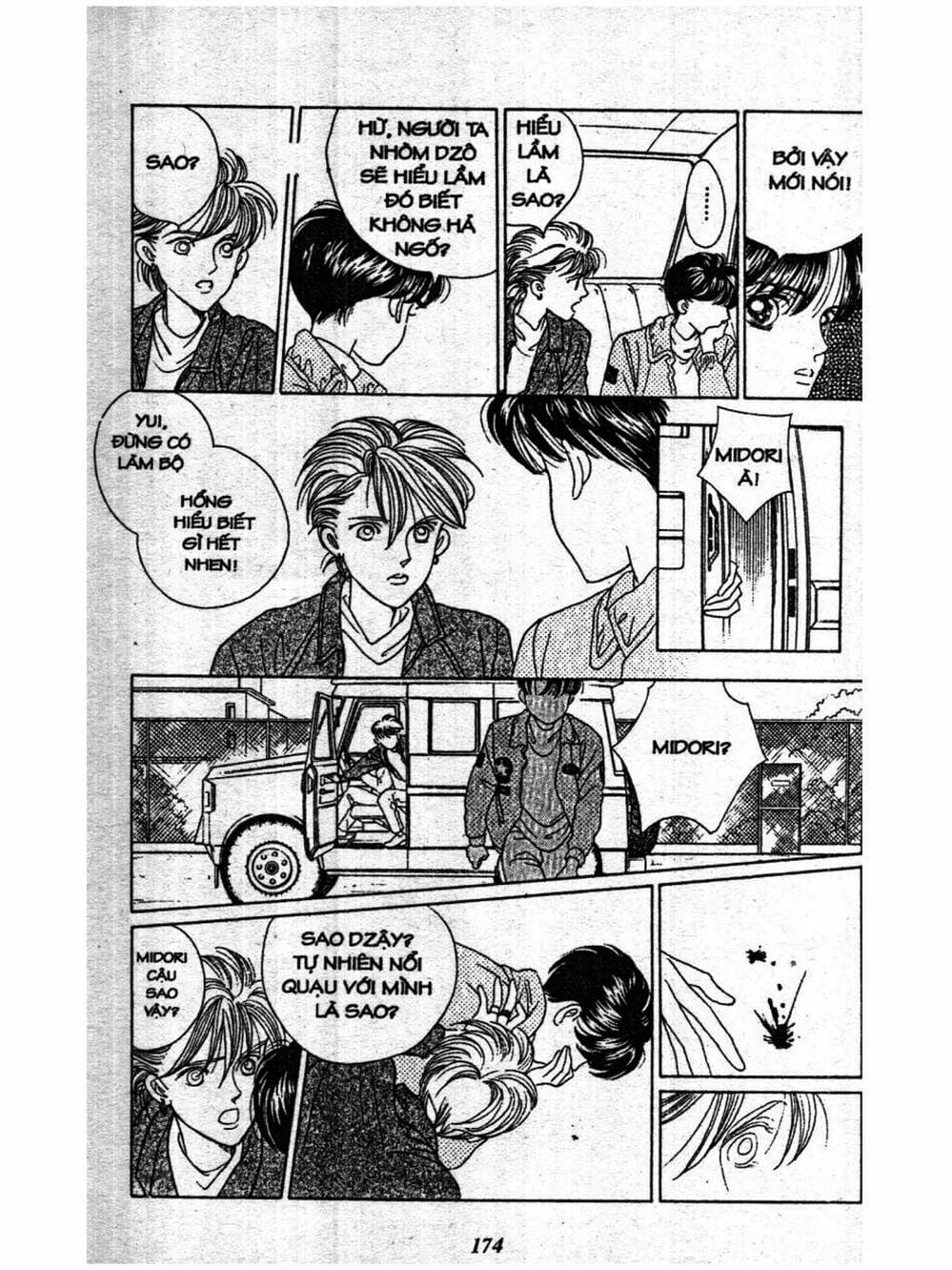 Truyện Tranh Nàng Tiên Ánh Trăng - Kaguya Hime trang 7