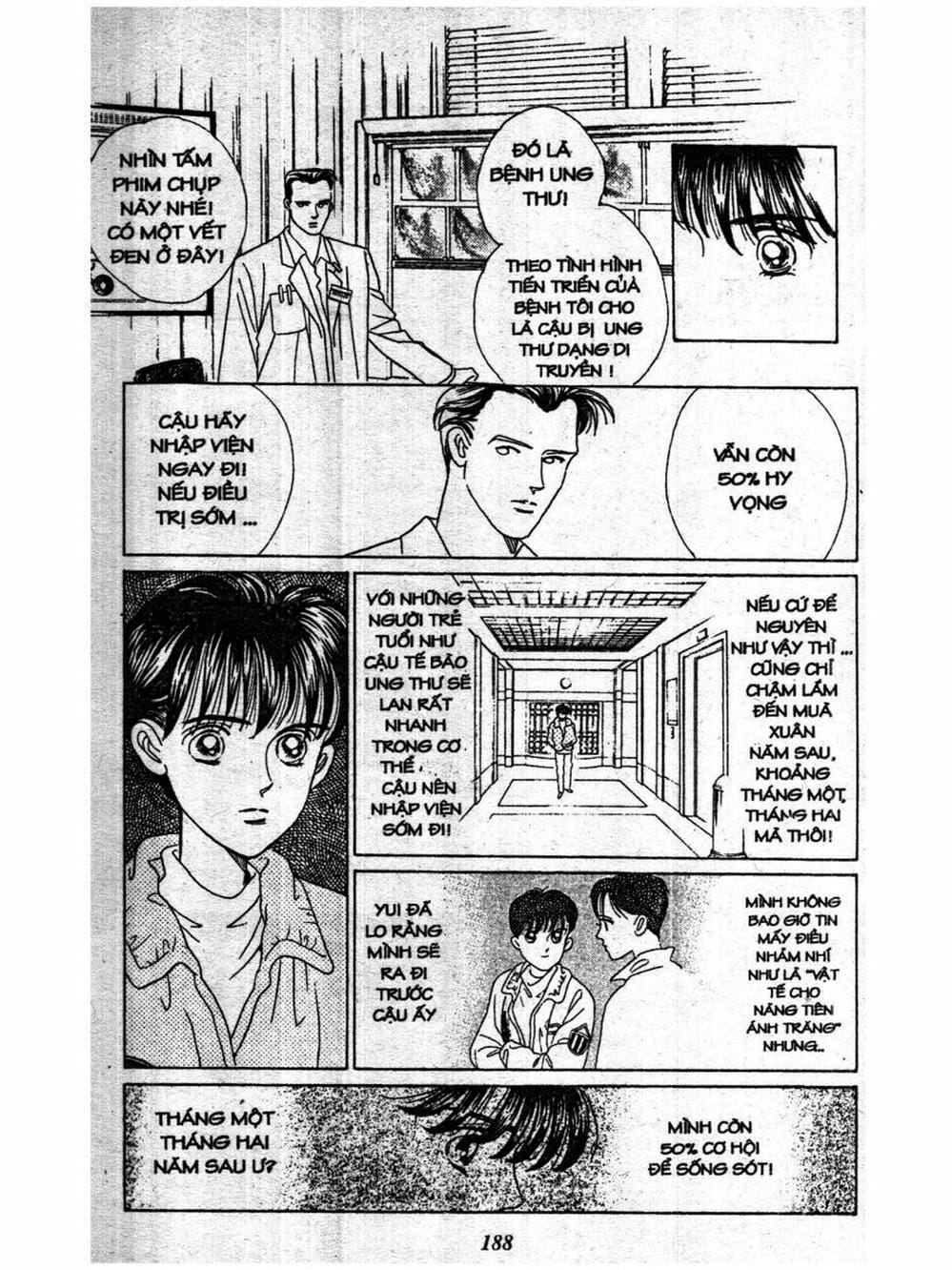 Truyện Tranh Nàng Tiên Ánh Trăng - Kaguya Hime trang 7