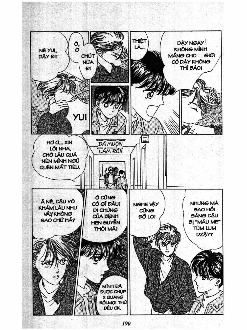 Truyện Tranh Nàng Tiên Ánh Trăng - Kaguya Hime trang 7