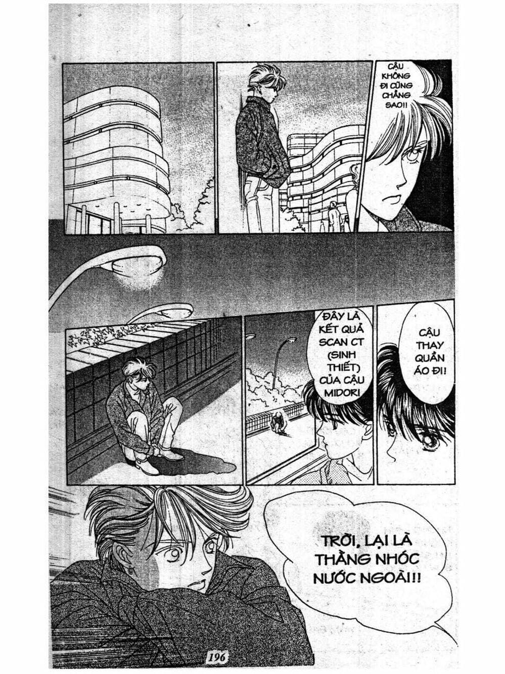 Truyện Tranh Nàng Tiên Ánh Trăng - Kaguya Hime trang 7