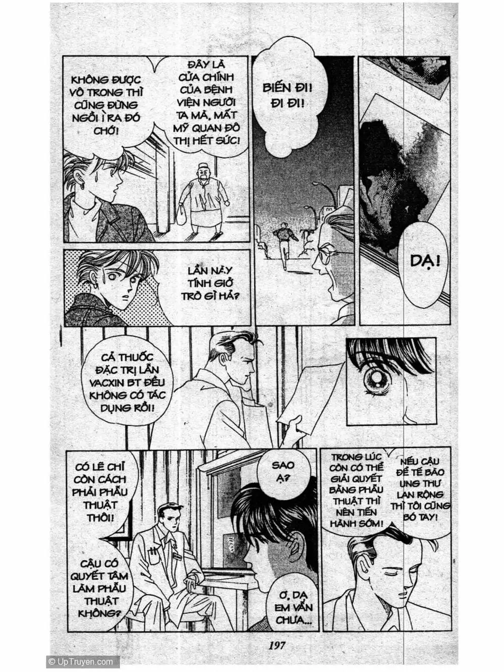 Truyện Tranh Nàng Tiên Ánh Trăng - Kaguya Hime trang 7