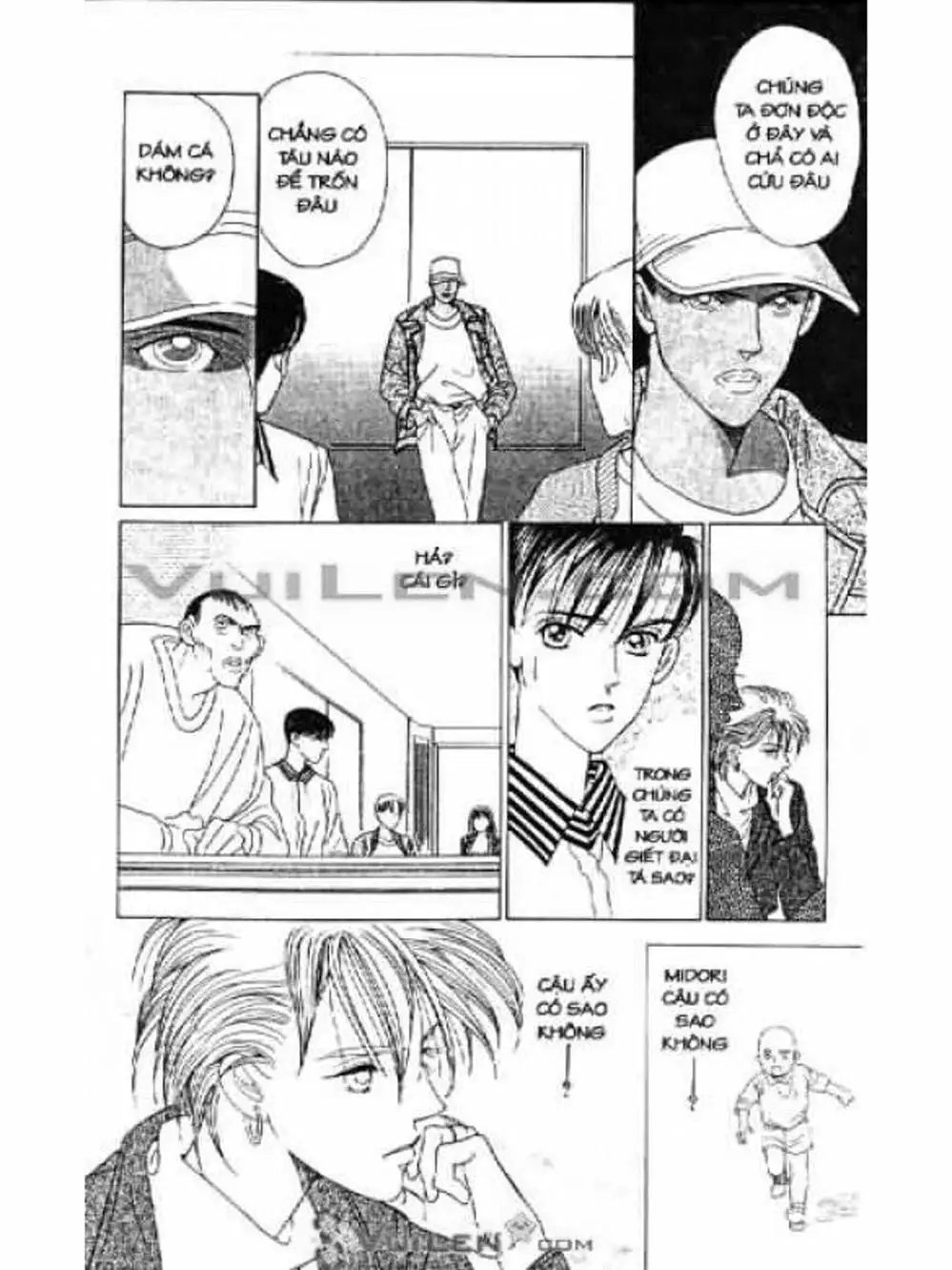 Truyện Tranh Nàng Tiên Ánh Trăng - Kaguya Hime trang 7