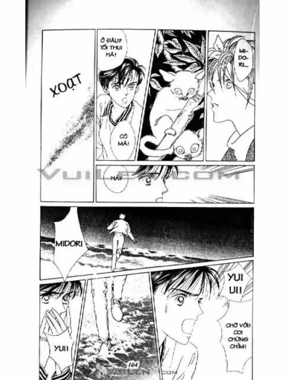 Truyện Tranh Nàng Tiên Ánh Trăng - Kaguya Hime trang 7