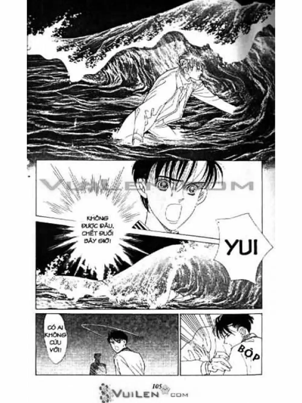 Truyện Tranh Nàng Tiên Ánh Trăng - Kaguya Hime trang 7