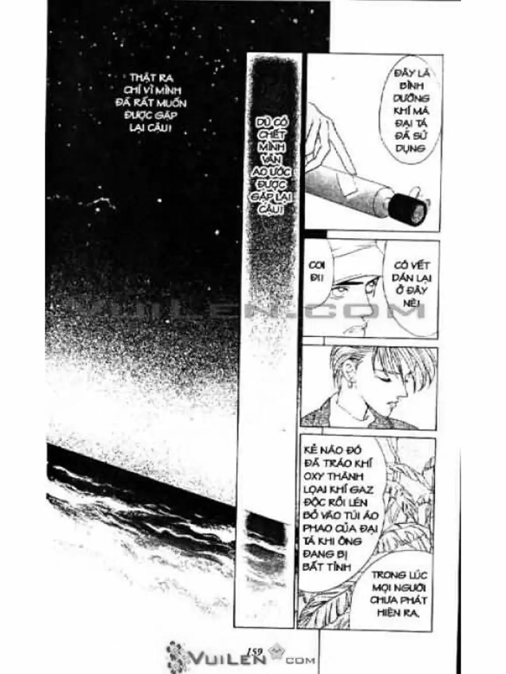 Truyện Tranh Nàng Tiên Ánh Trăng - Kaguya Hime trang 7