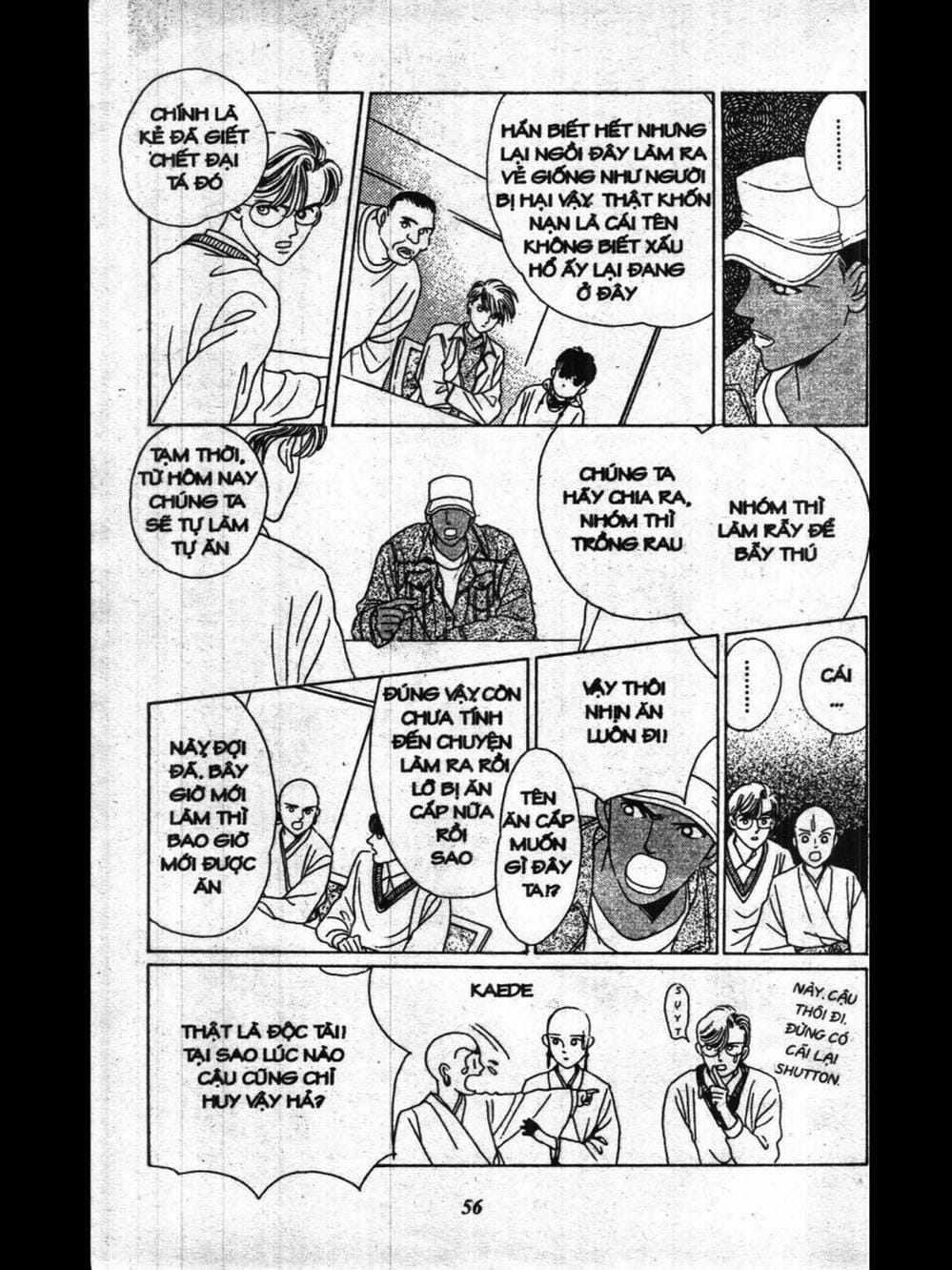 Truyện Tranh Nàng Tiên Ánh Trăng - Kaguya Hime trang 7