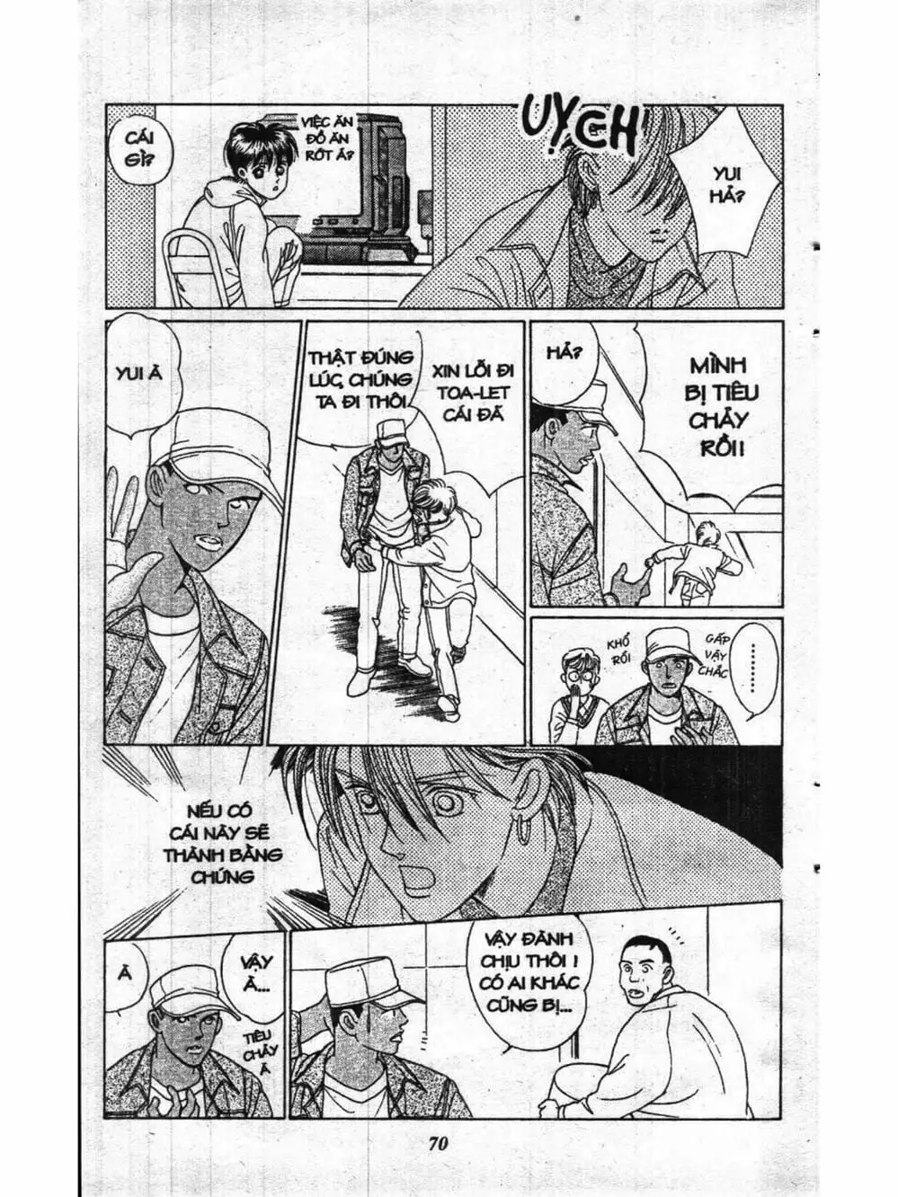 Truyện Tranh Nàng Tiên Ánh Trăng - Kaguya Hime trang 7