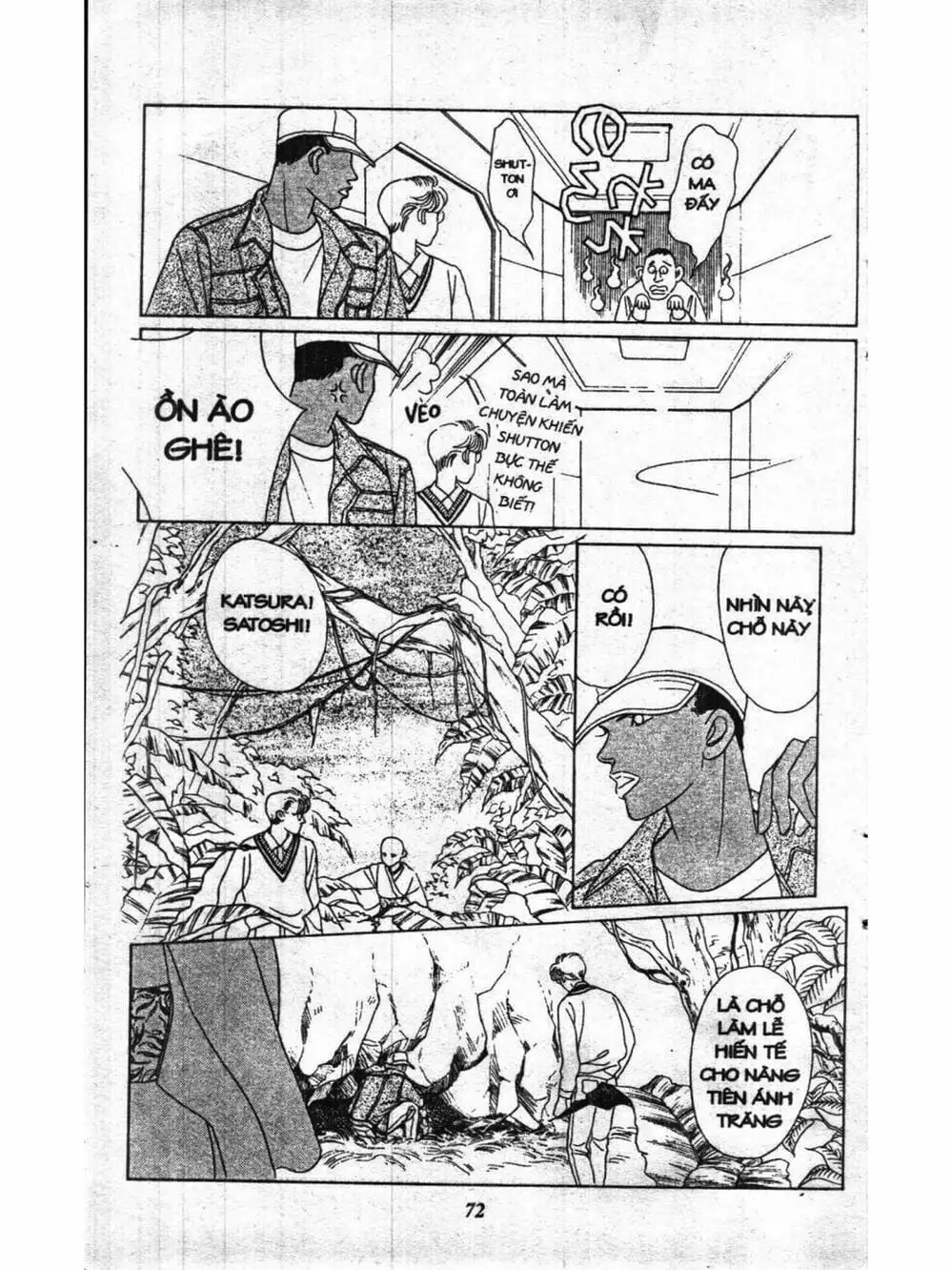 Truyện Tranh Nàng Tiên Ánh Trăng - Kaguya Hime trang 7