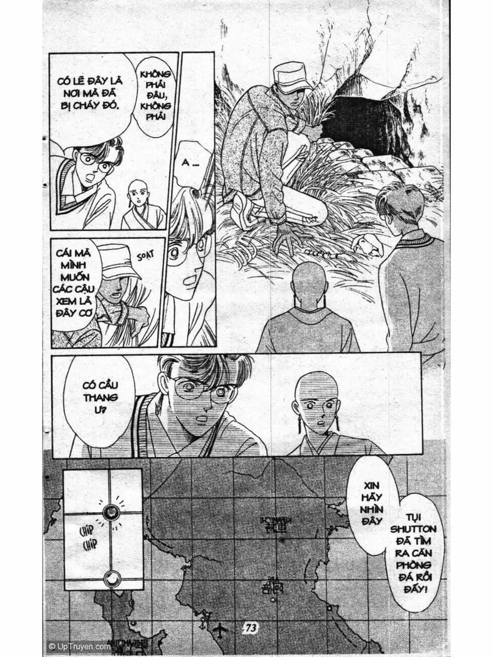 Truyện Tranh Nàng Tiên Ánh Trăng - Kaguya Hime trang 7