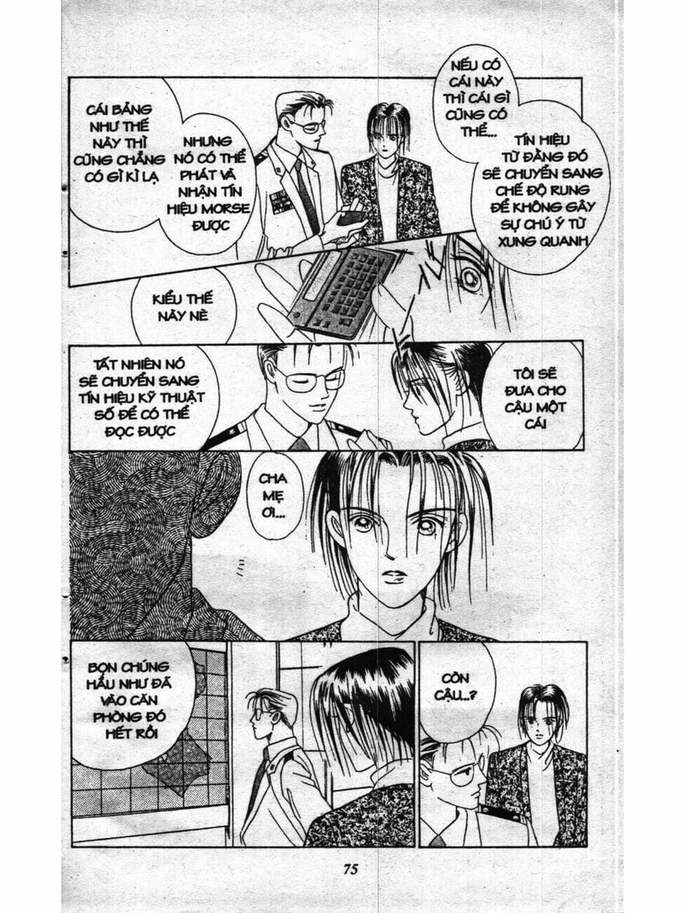 Truyện Tranh Nàng Tiên Ánh Trăng - Kaguya Hime trang 7