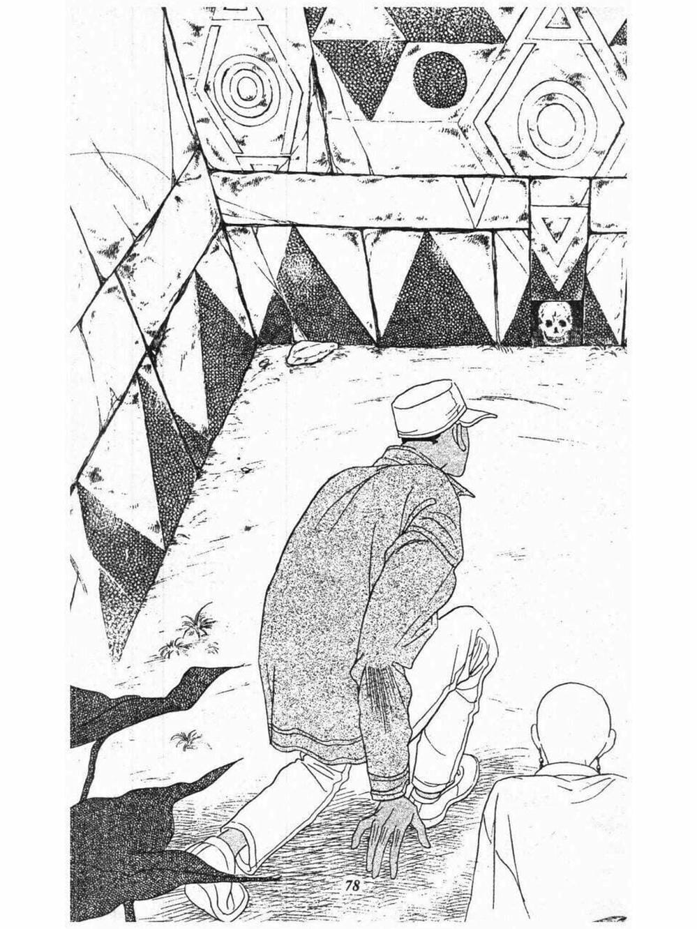 Truyện Tranh Nàng Tiên Ánh Trăng - Kaguya Hime trang 7