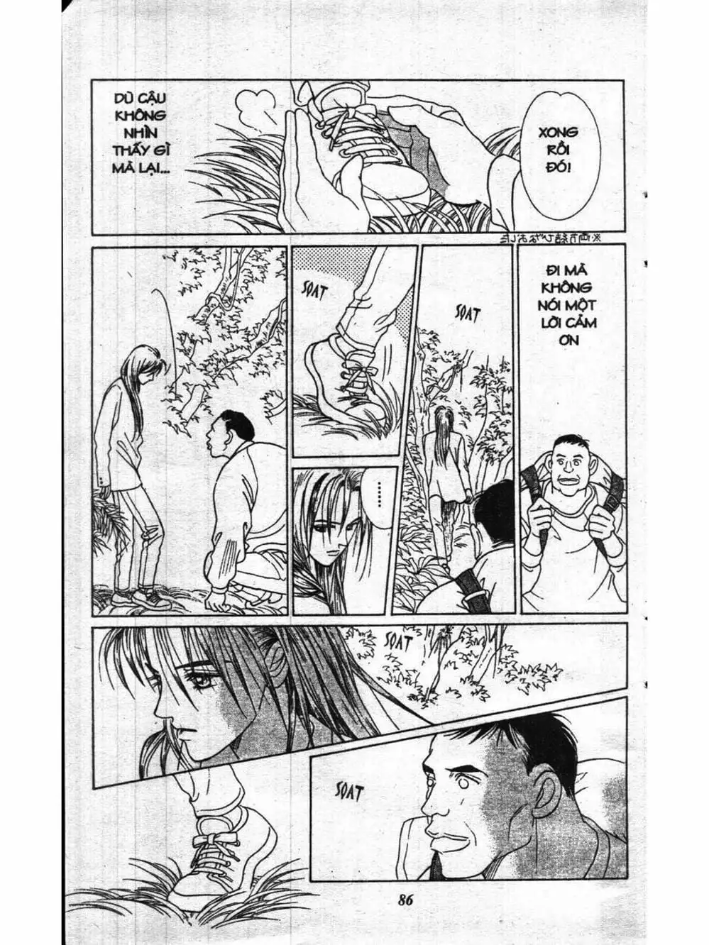 Truyện Tranh Nàng Tiên Ánh Trăng - Kaguya Hime trang 7