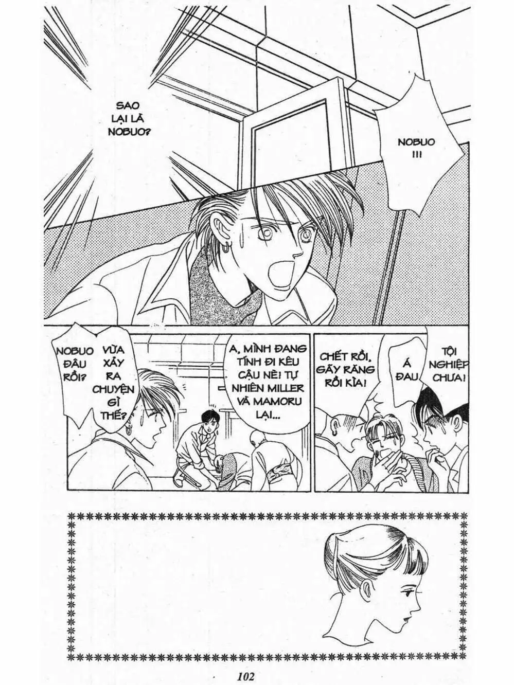 Truyện Tranh Nàng Tiên Ánh Trăng - Kaguya Hime trang 7