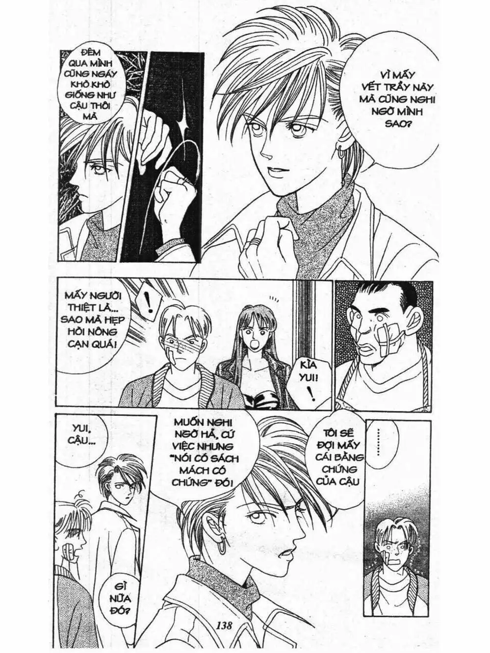 Truyện Tranh Nàng Tiên Ánh Trăng - Kaguya Hime trang 7