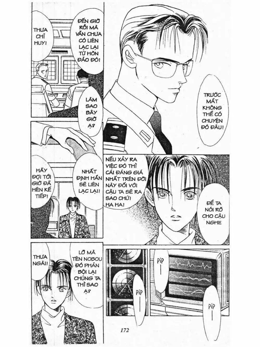 Truyện Tranh Nàng Tiên Ánh Trăng - Kaguya Hime trang 7