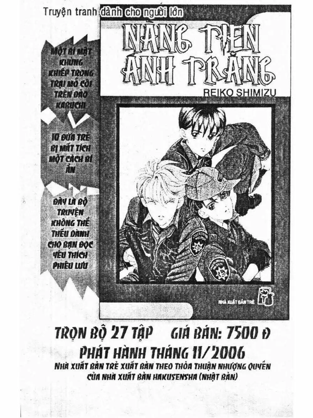 Truyện Tranh Nàng Tiên Ánh Trăng - Kaguya Hime trang 7