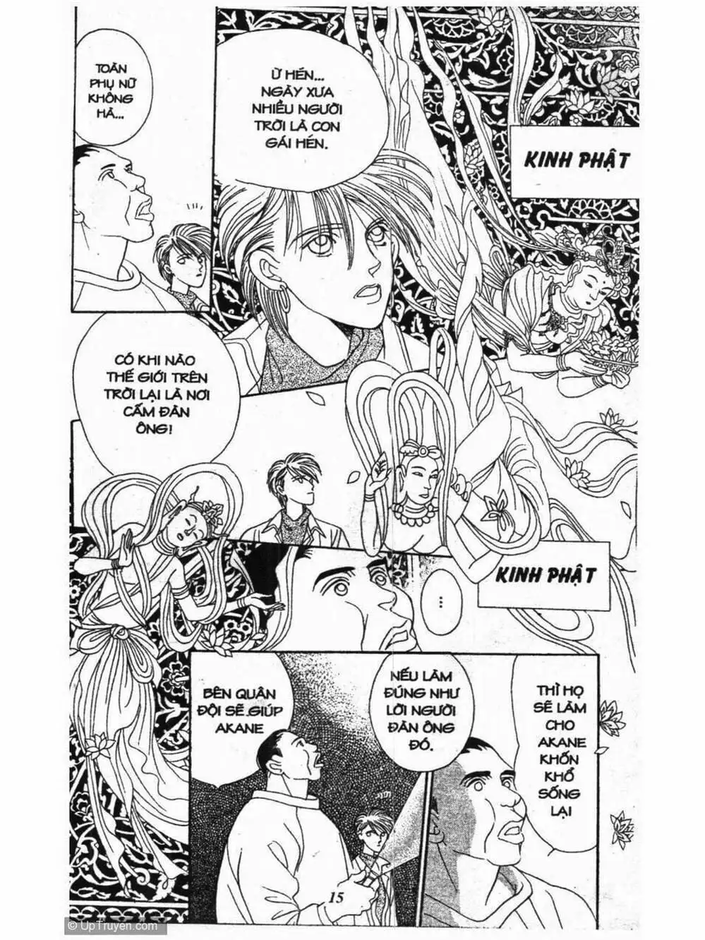 Truyện Tranh Nàng Tiên Ánh Trăng - Kaguya Hime trang 7