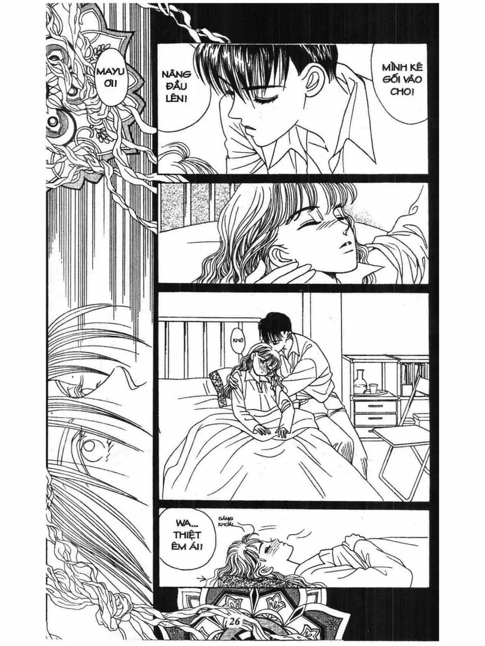 Truyện Tranh Nàng Tiên Ánh Trăng - Kaguya Hime trang 7