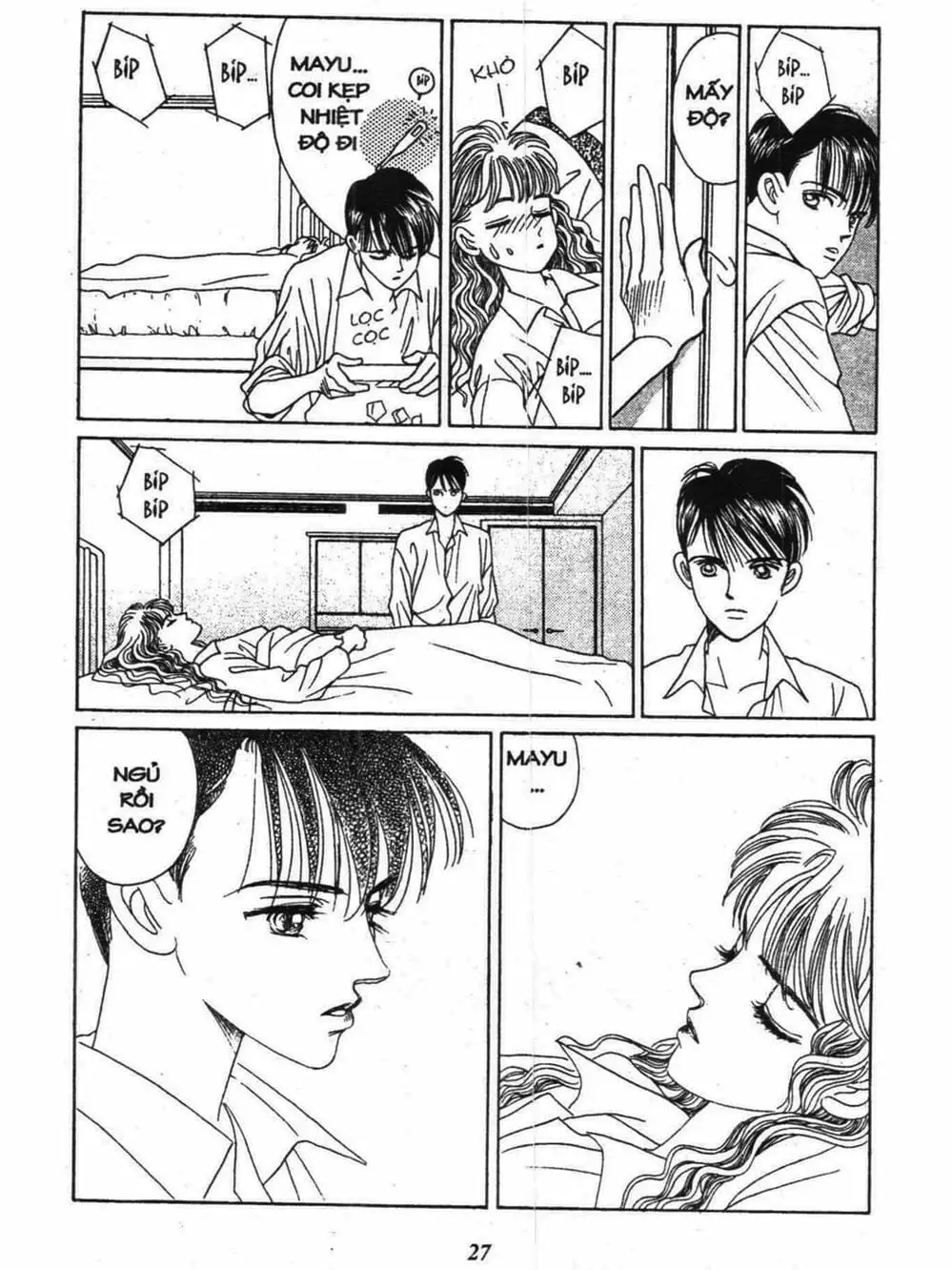 Truyện Tranh Nàng Tiên Ánh Trăng - Kaguya Hime trang 7