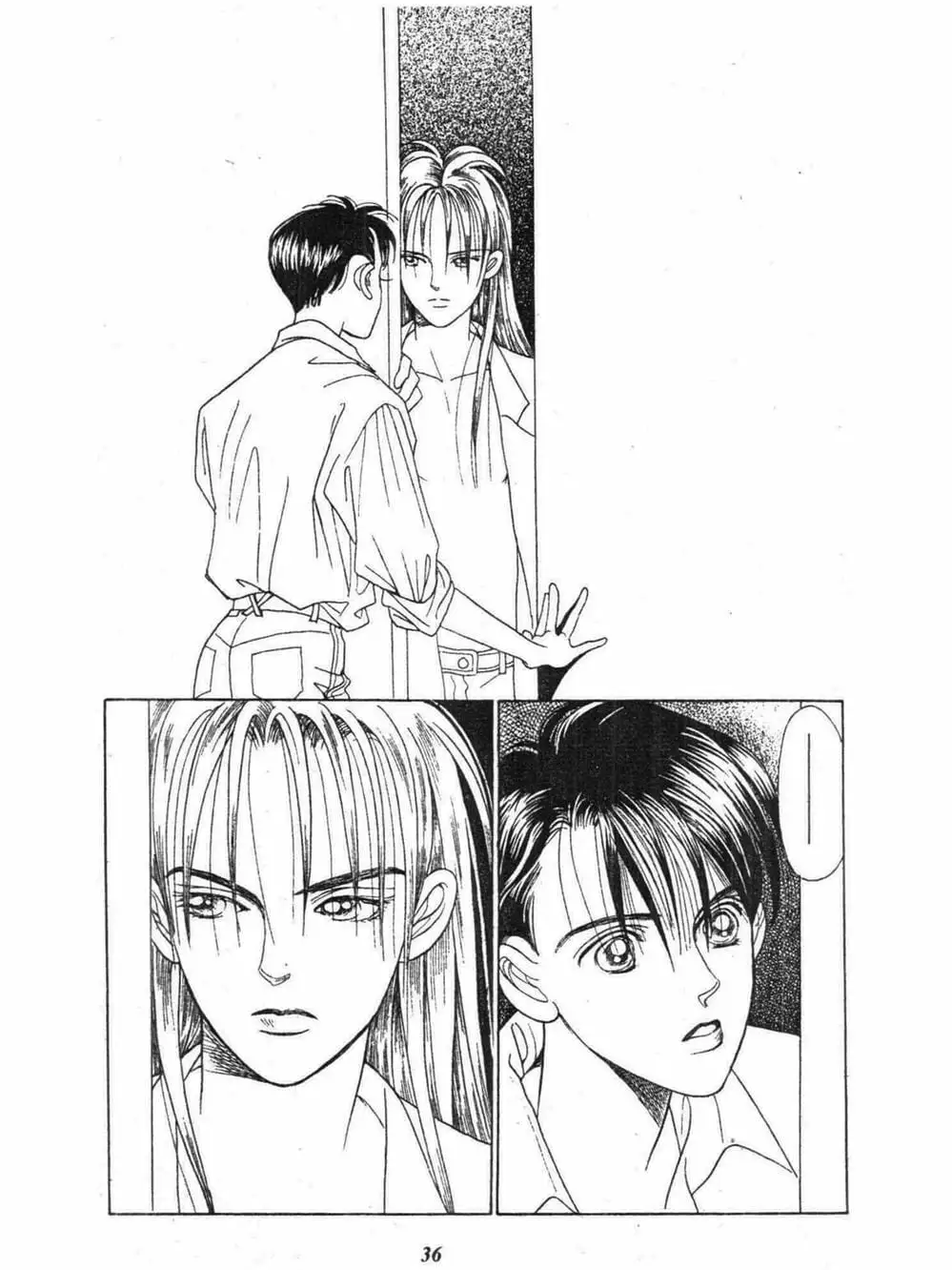 Truyện Tranh Nàng Tiên Ánh Trăng - Kaguya Hime trang 7