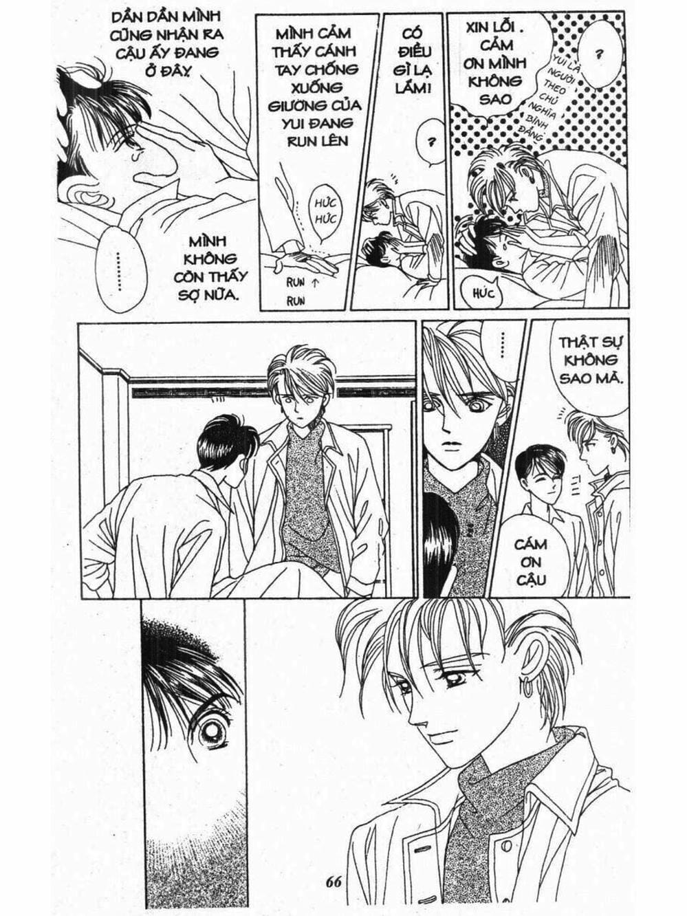 Truyện Tranh Nàng Tiên Ánh Trăng - Kaguya Hime trang 7