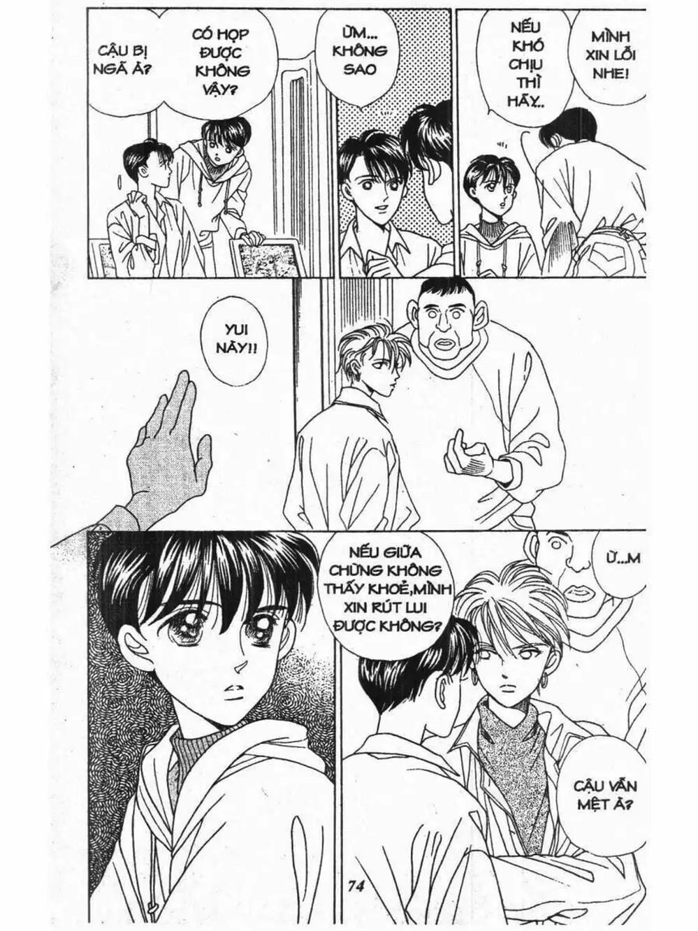 Truyện Tranh Nàng Tiên Ánh Trăng - Kaguya Hime trang 7