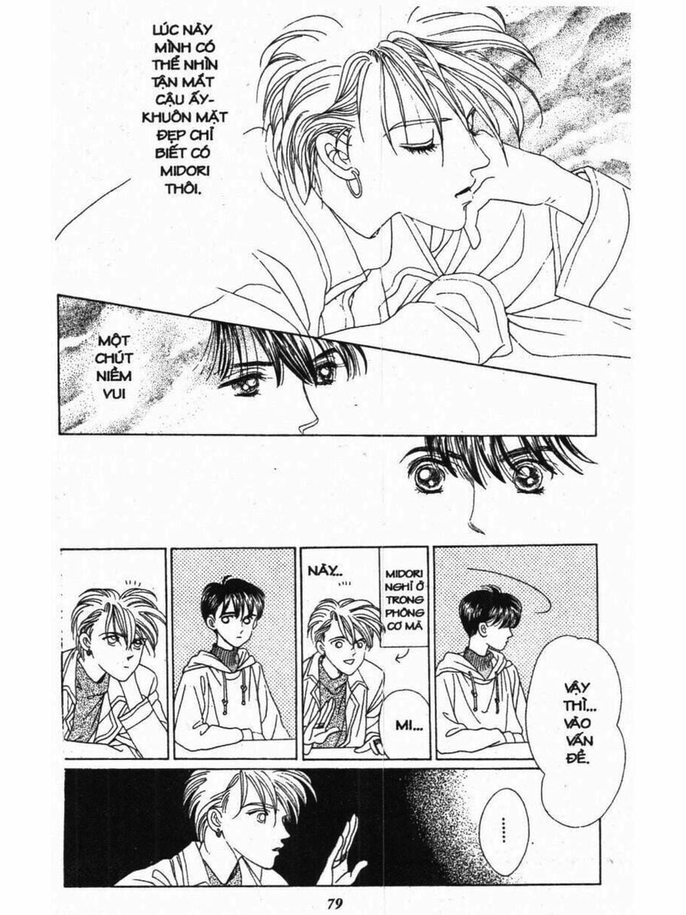 Truyện Tranh Nàng Tiên Ánh Trăng - Kaguya Hime trang 7