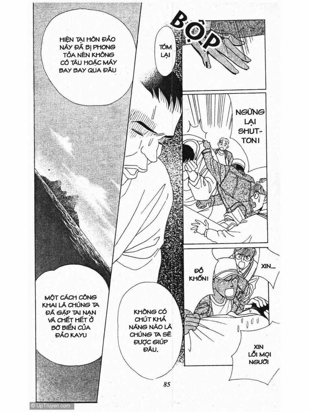 Truyện Tranh Nàng Tiên Ánh Trăng - Kaguya Hime trang 7