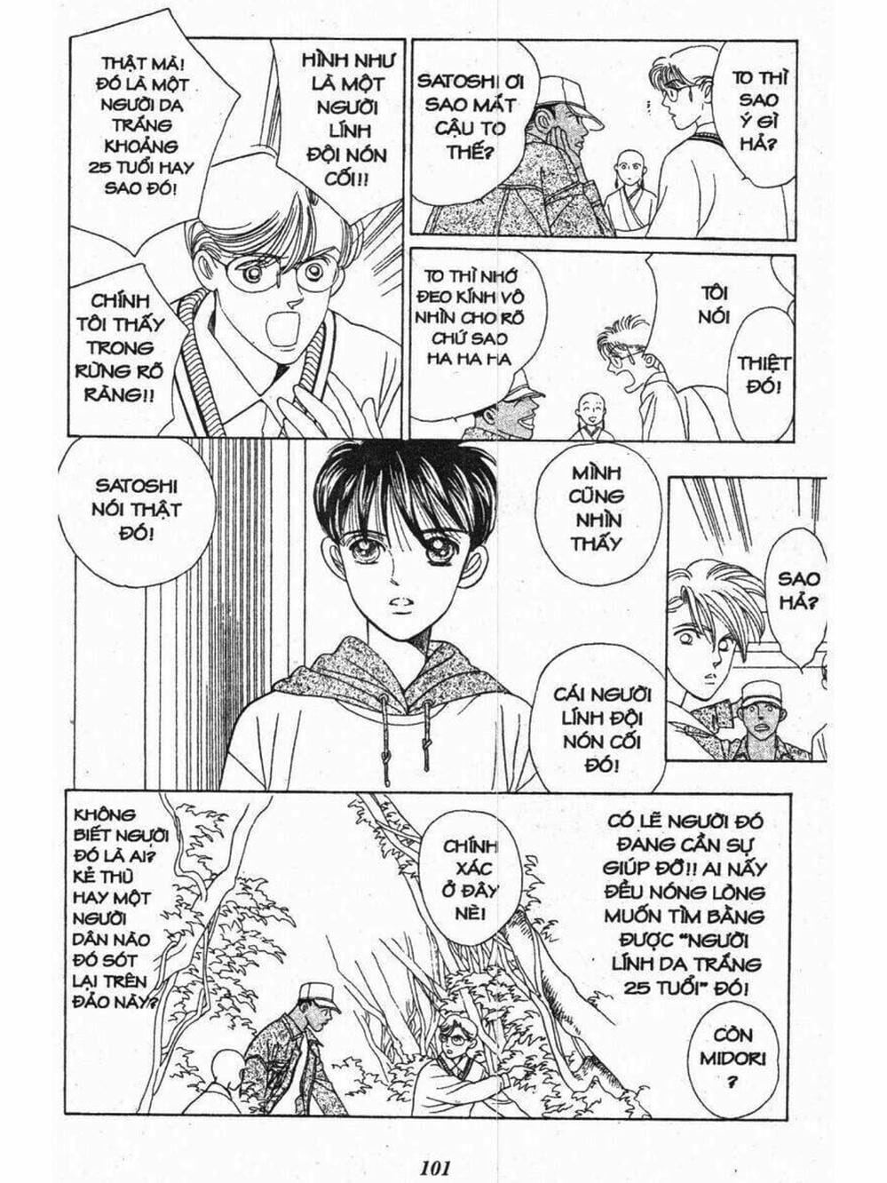 Truyện Tranh Nàng Tiên Ánh Trăng - Kaguya Hime trang 7